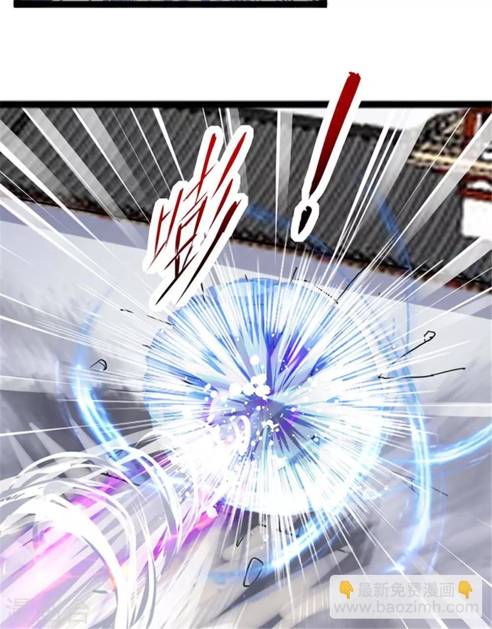 第3话 英雄救美