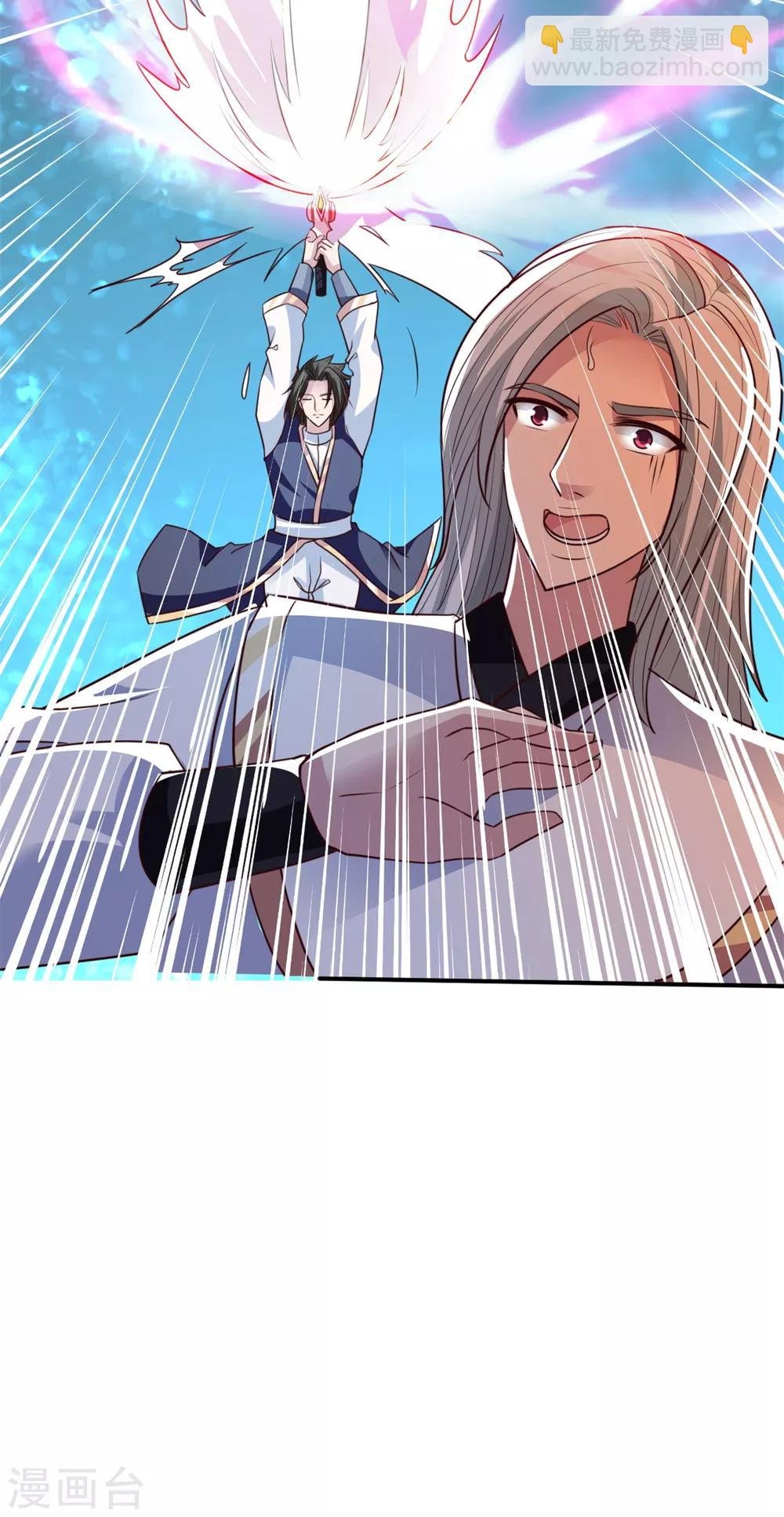 第34话 后悔的机会都没有