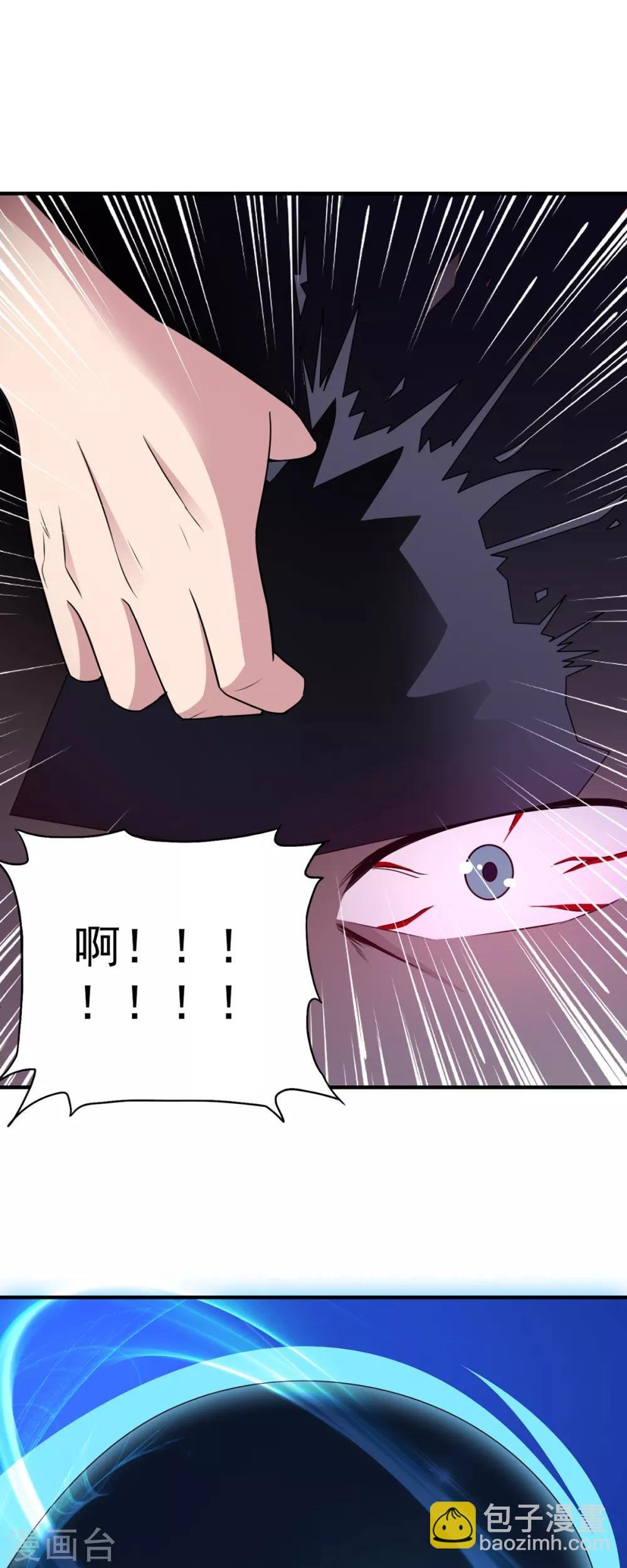 第36话 心狠手辣
