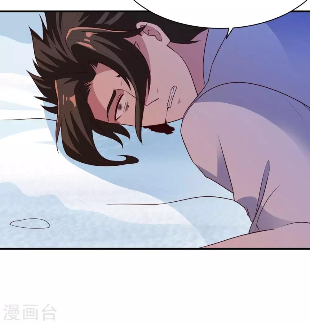 第42话 区区尊者境