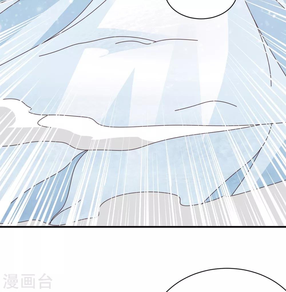 第43话 邂逅