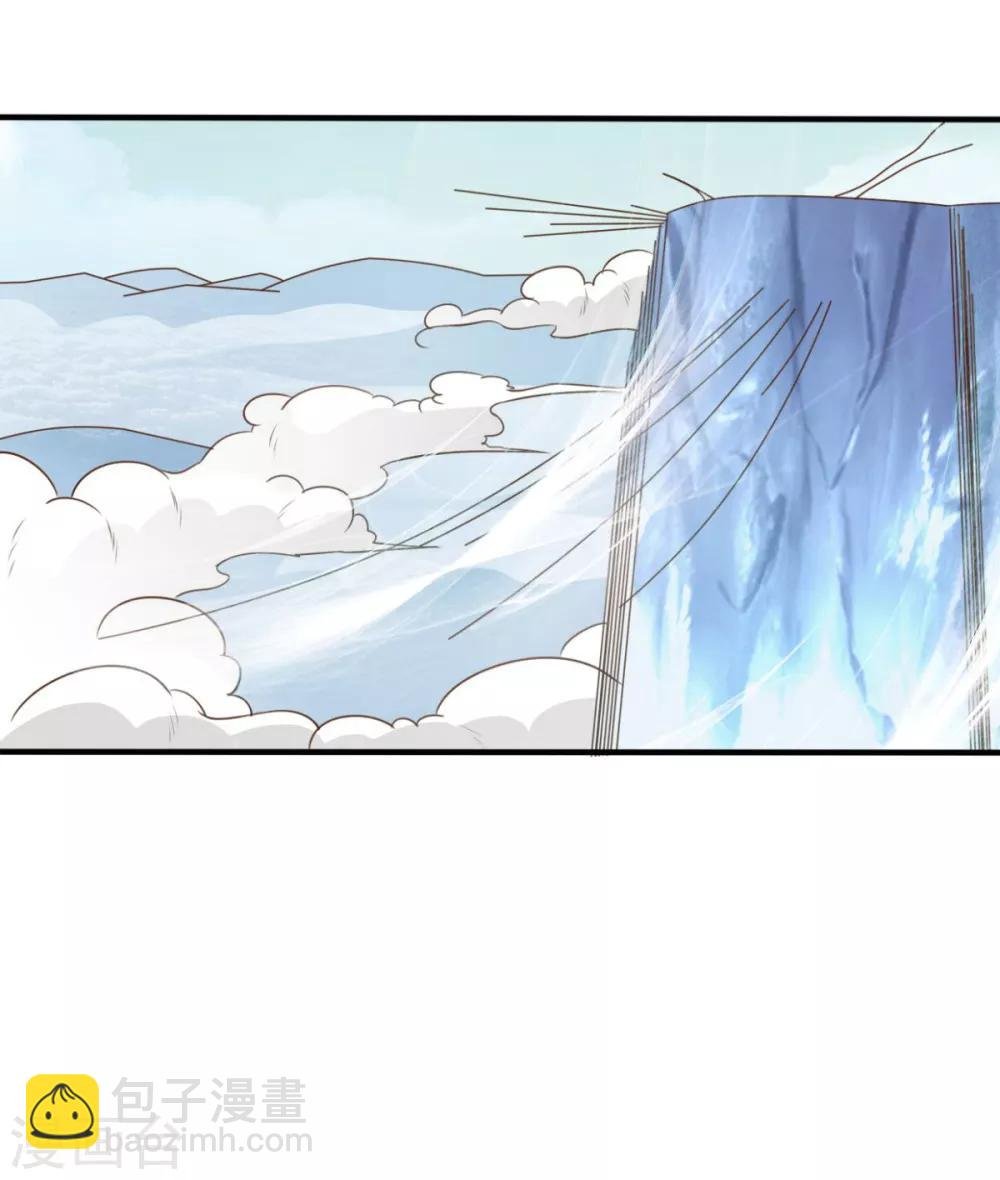 第48话 为何如此信任