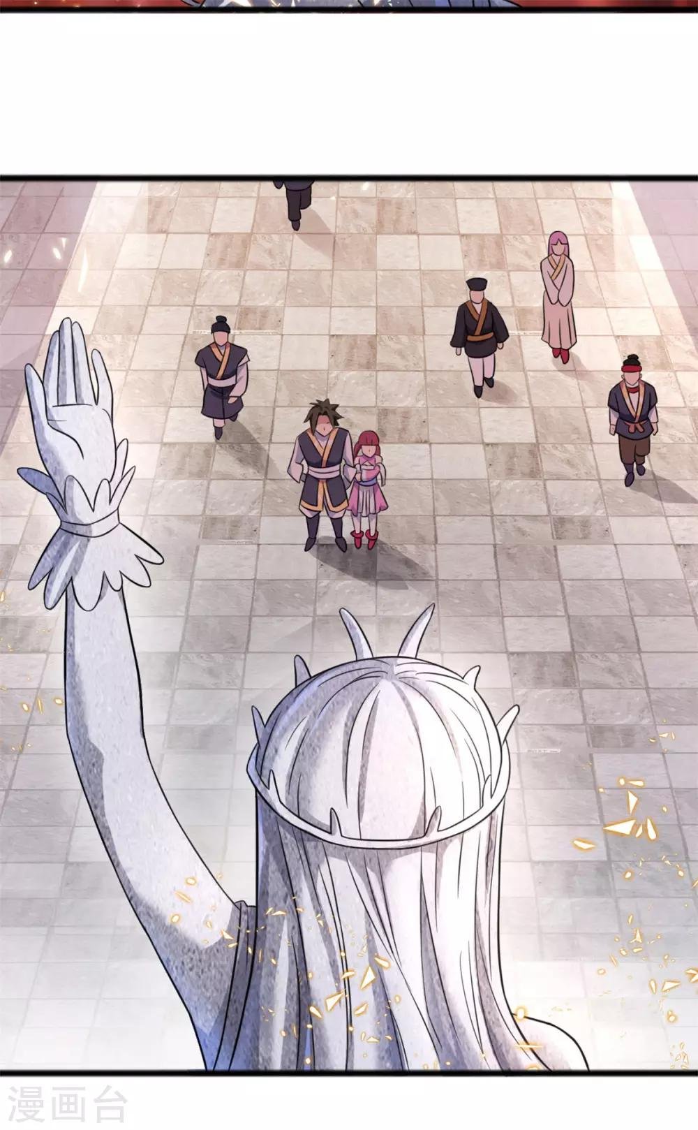 第5话 你确定让我跪下？