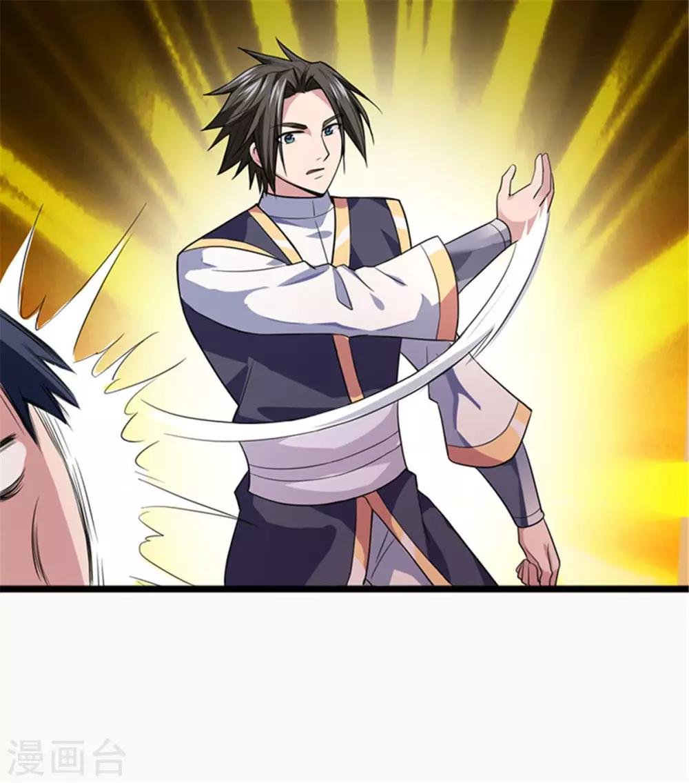 第5话 你确定让我跪下？