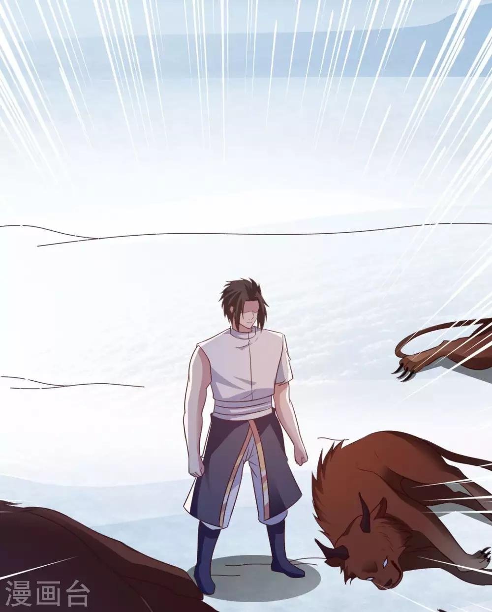 第51话 就这？