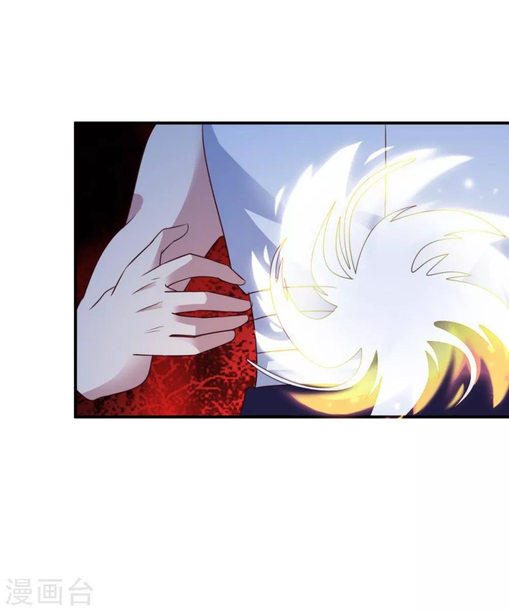 第52话 变身