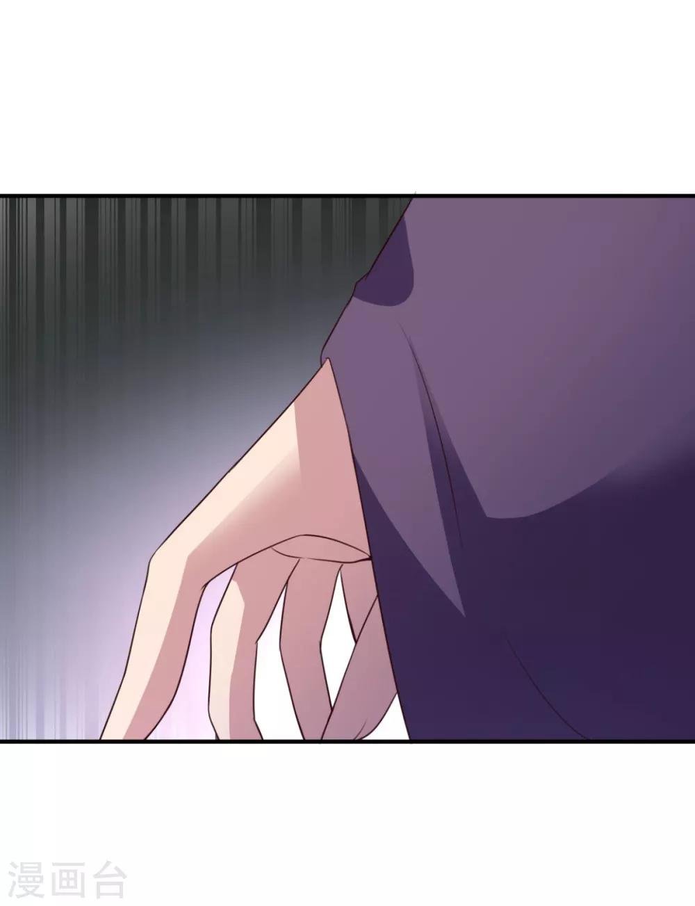 第57话 献丑了