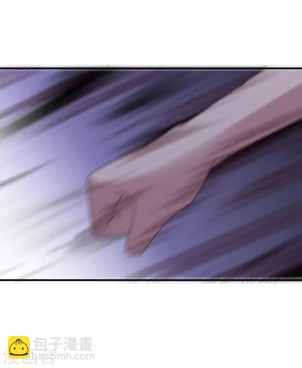 第57话 献丑了