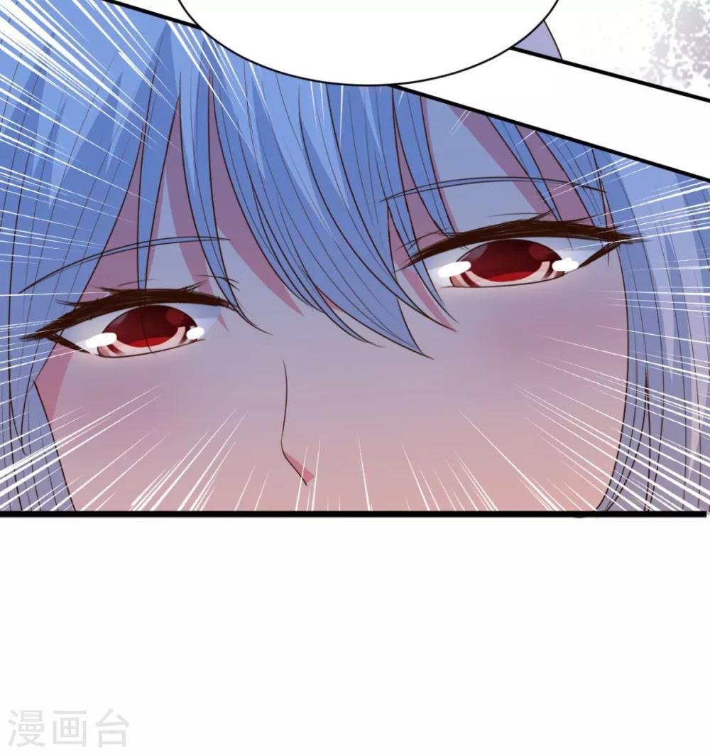 第62话 纹丝不动