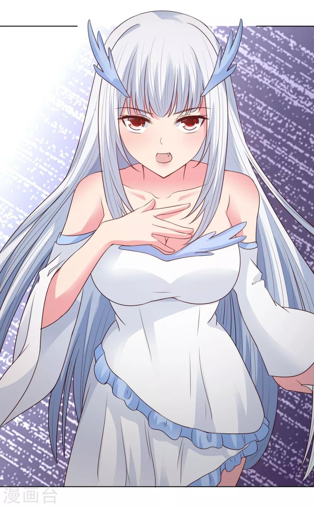 第65话 看看谁更硬