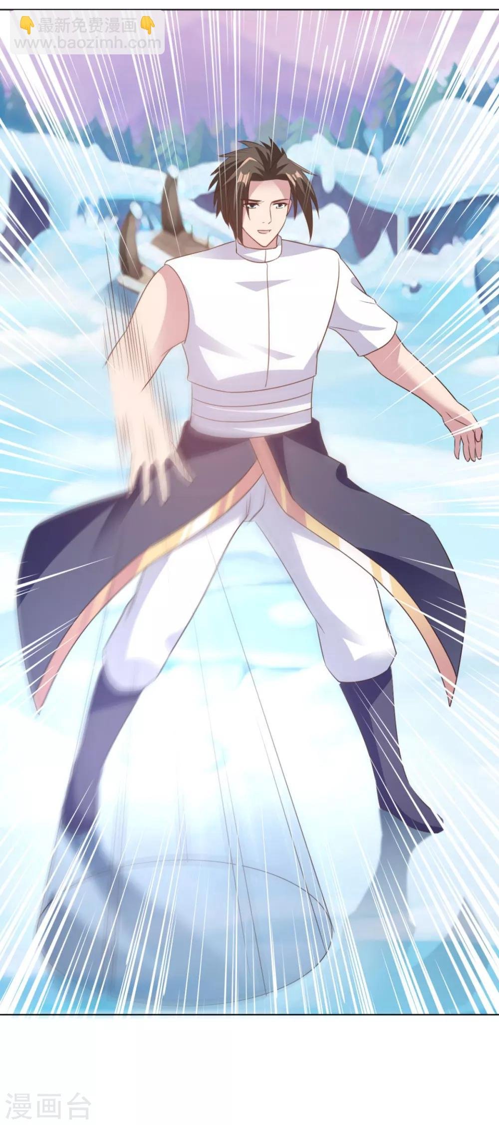 第66话 神纹级别