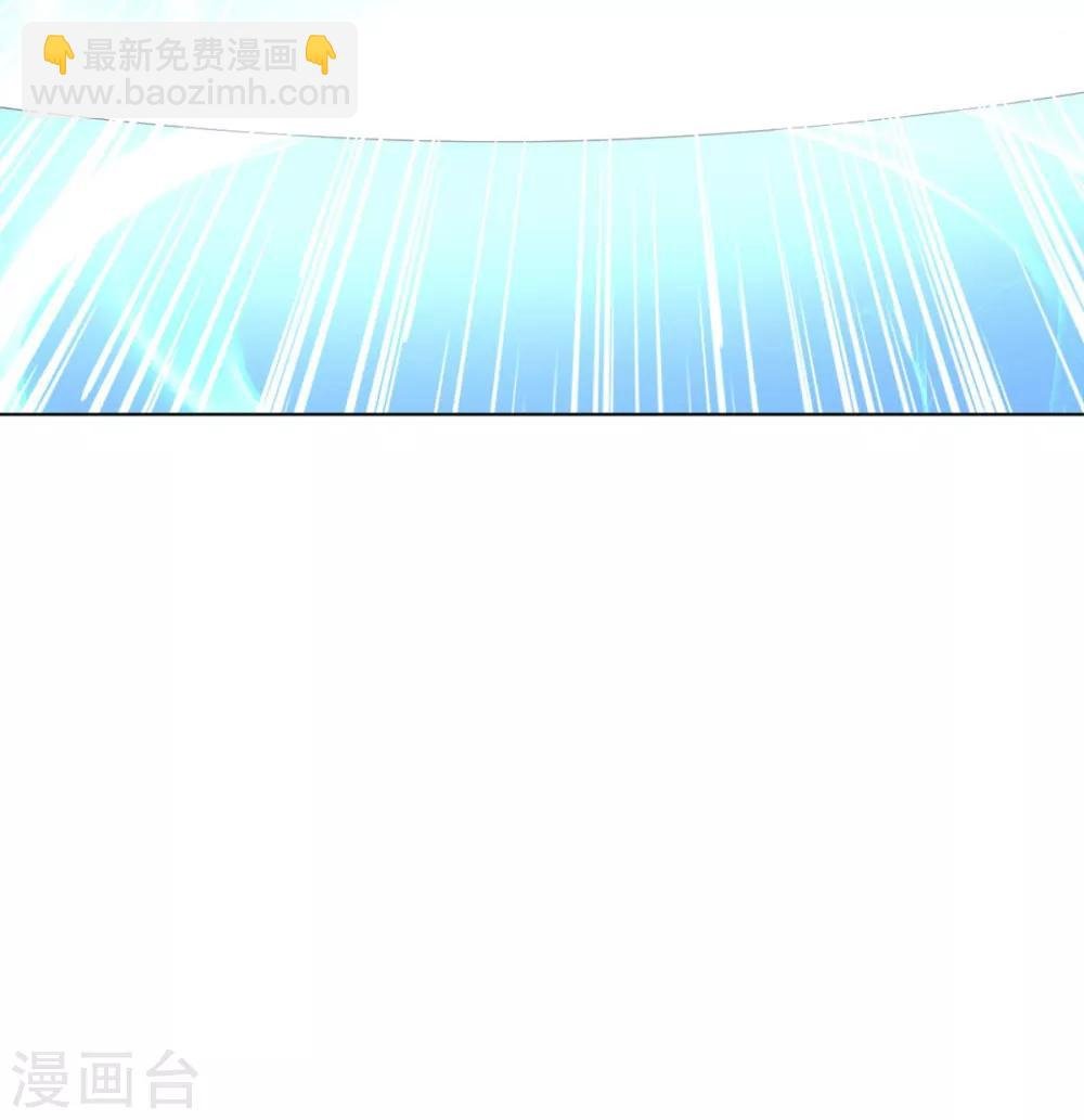 第66话 神纹级别