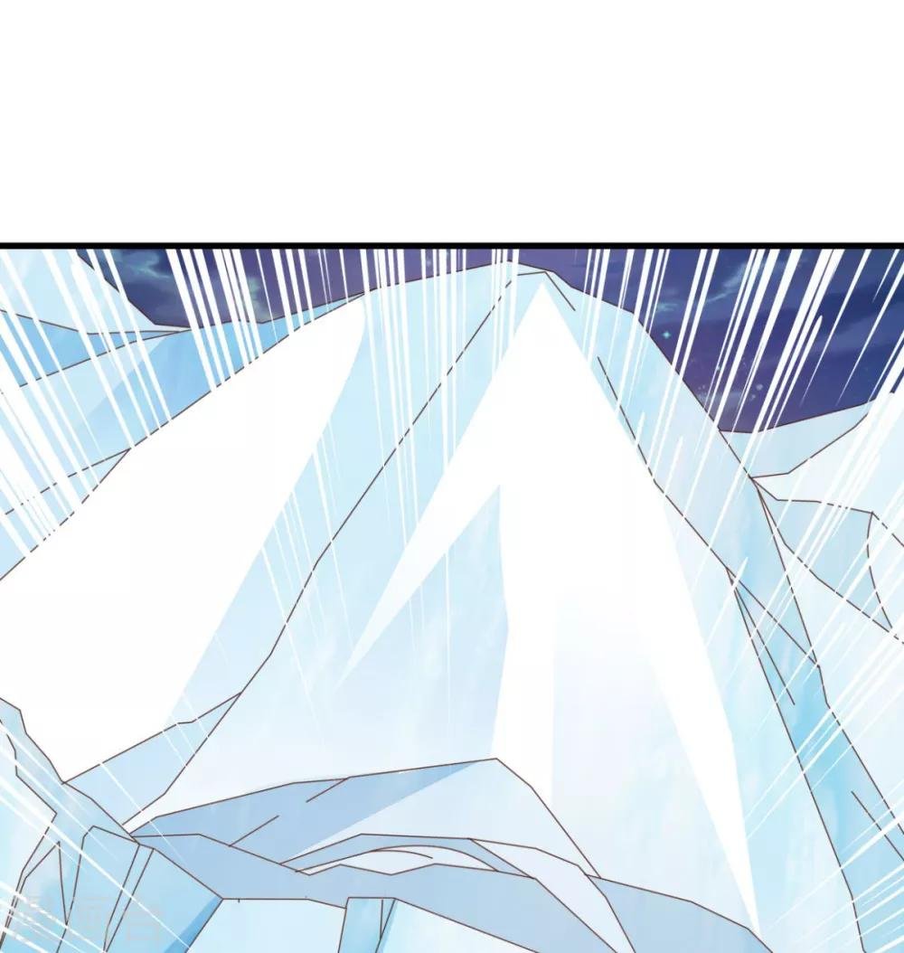 第70话 美女你是怕了么