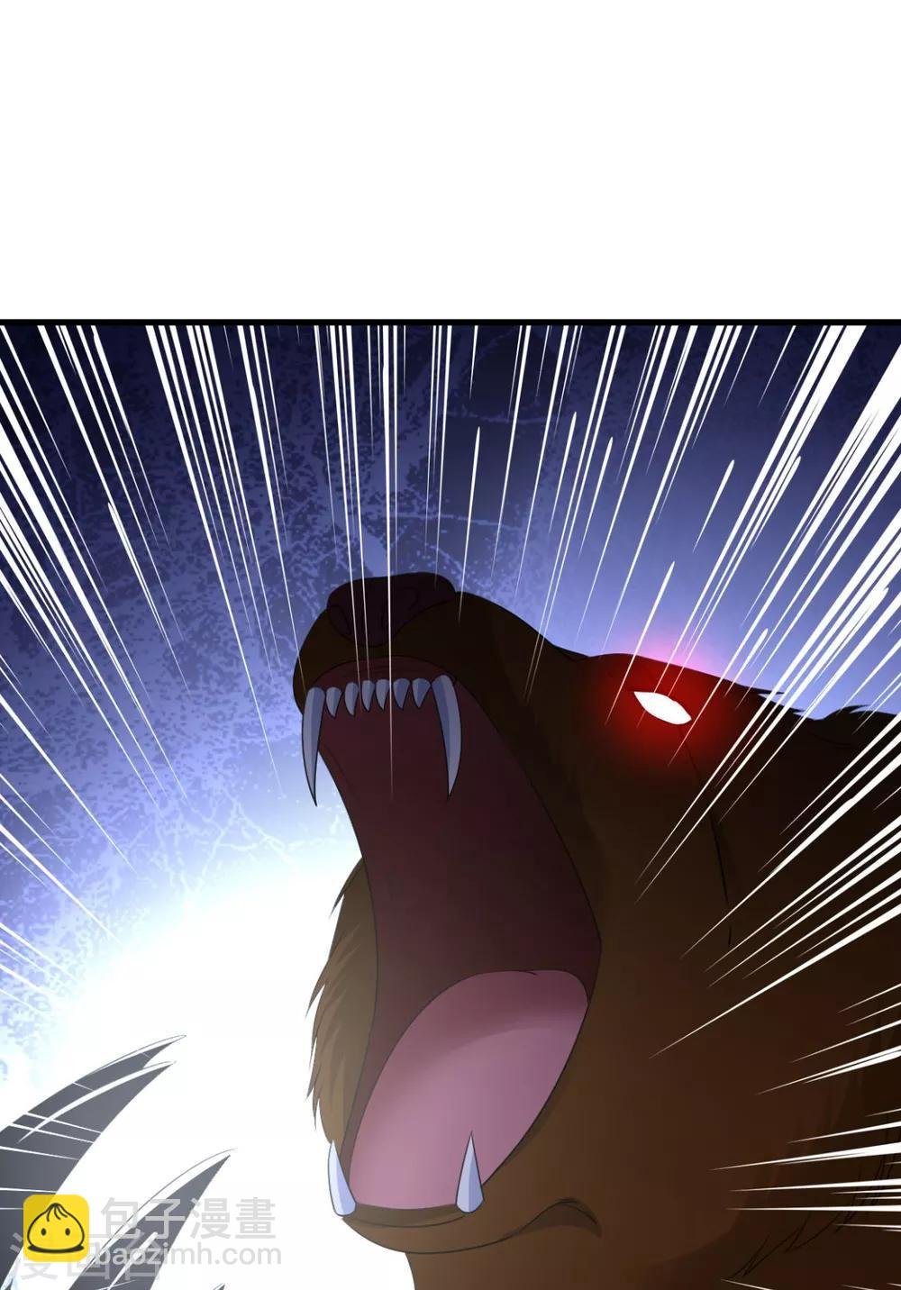 第74话 魔化