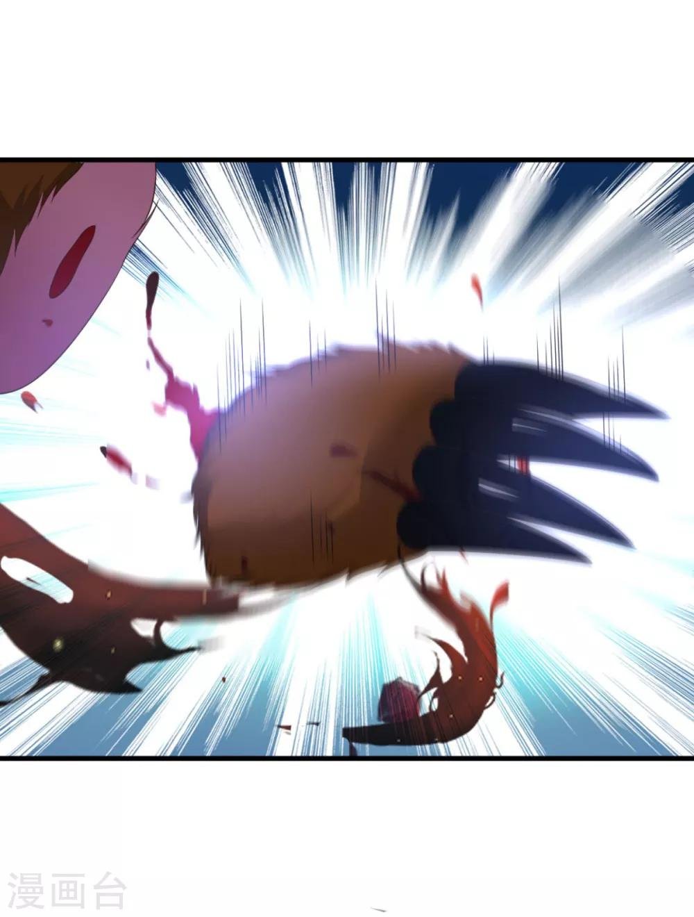 第75话 秒杀