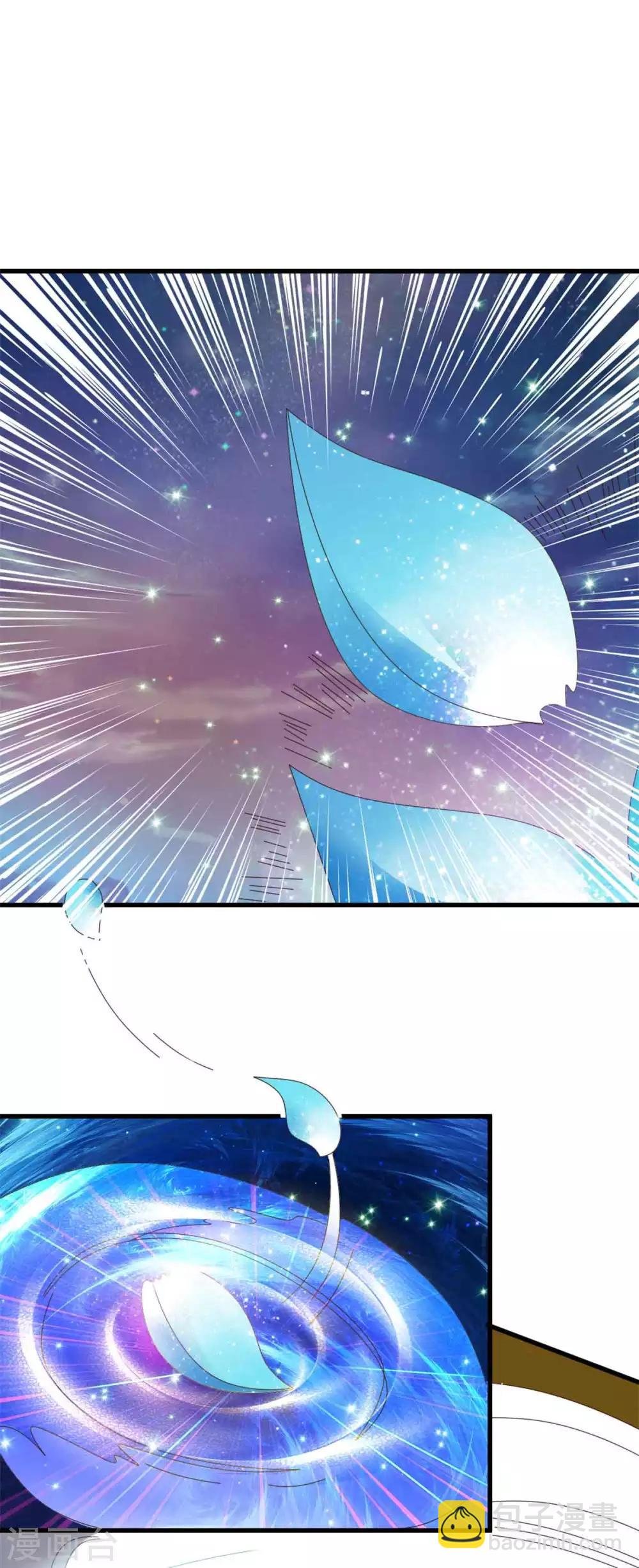 第78话 生气了？