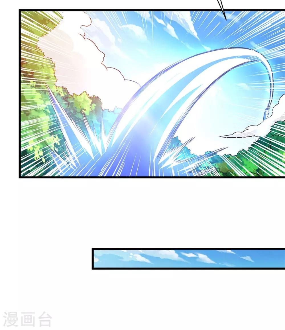 第81话 如此神秘