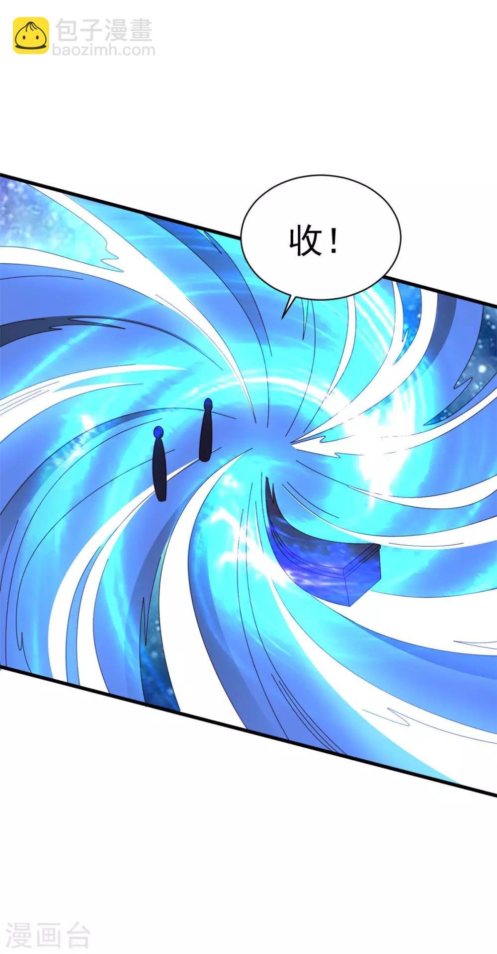 第86话 摸摸头