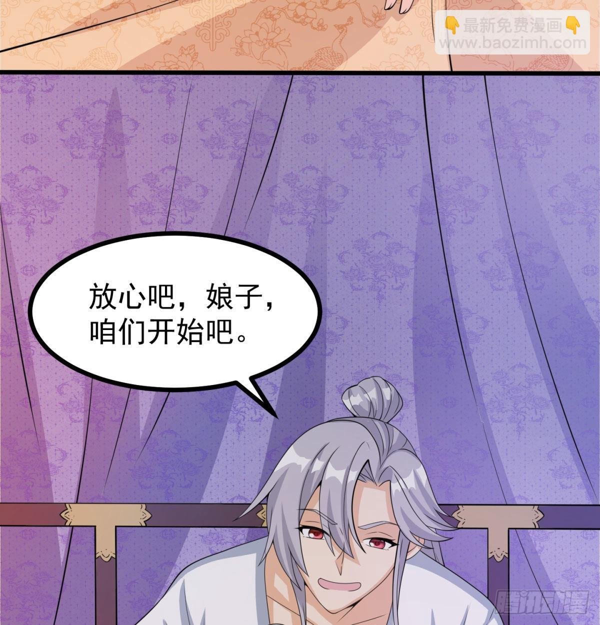 晚饭后的日常活动
