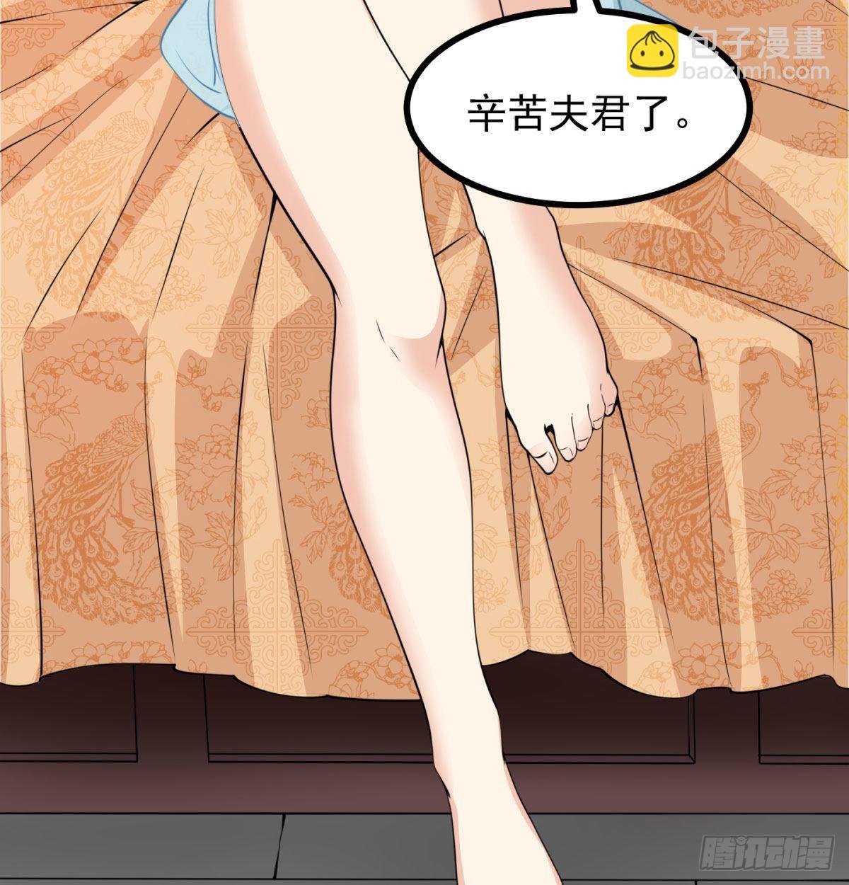 晚饭后的日常活动