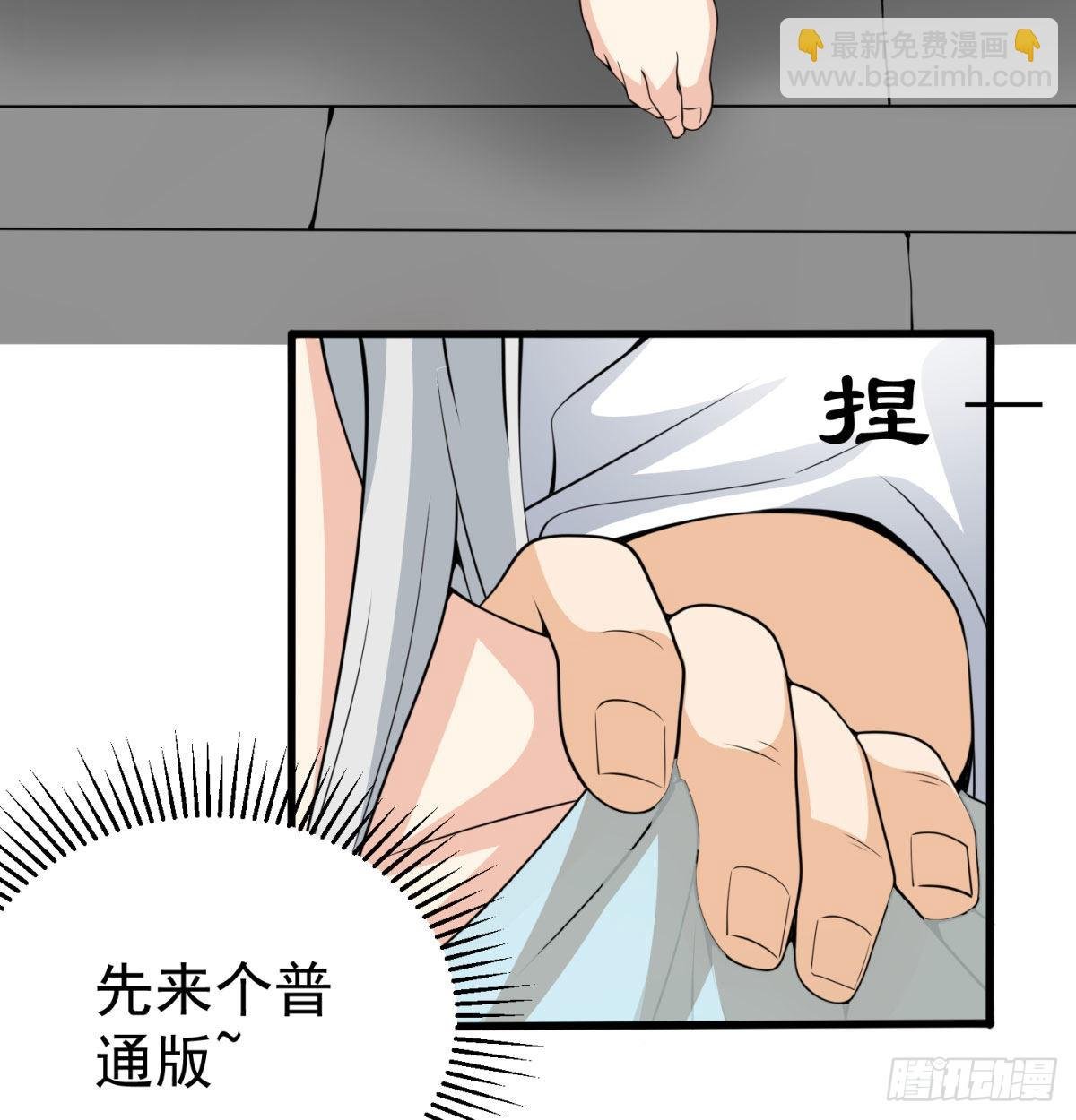 晚饭后的日常活动