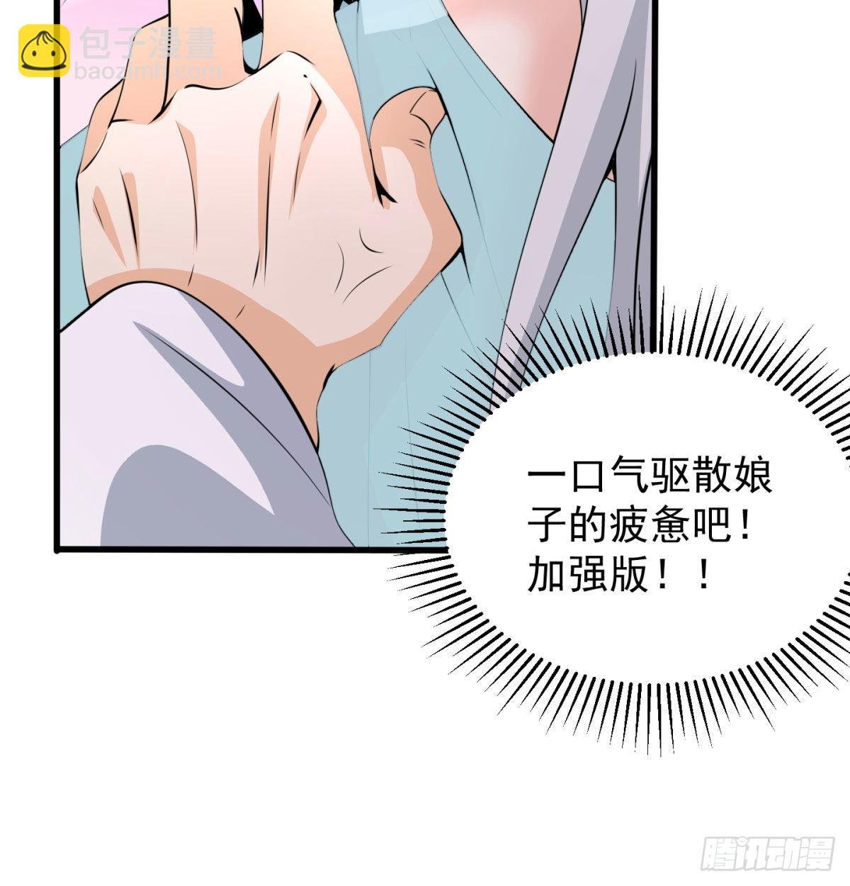 晚饭后的日常活动