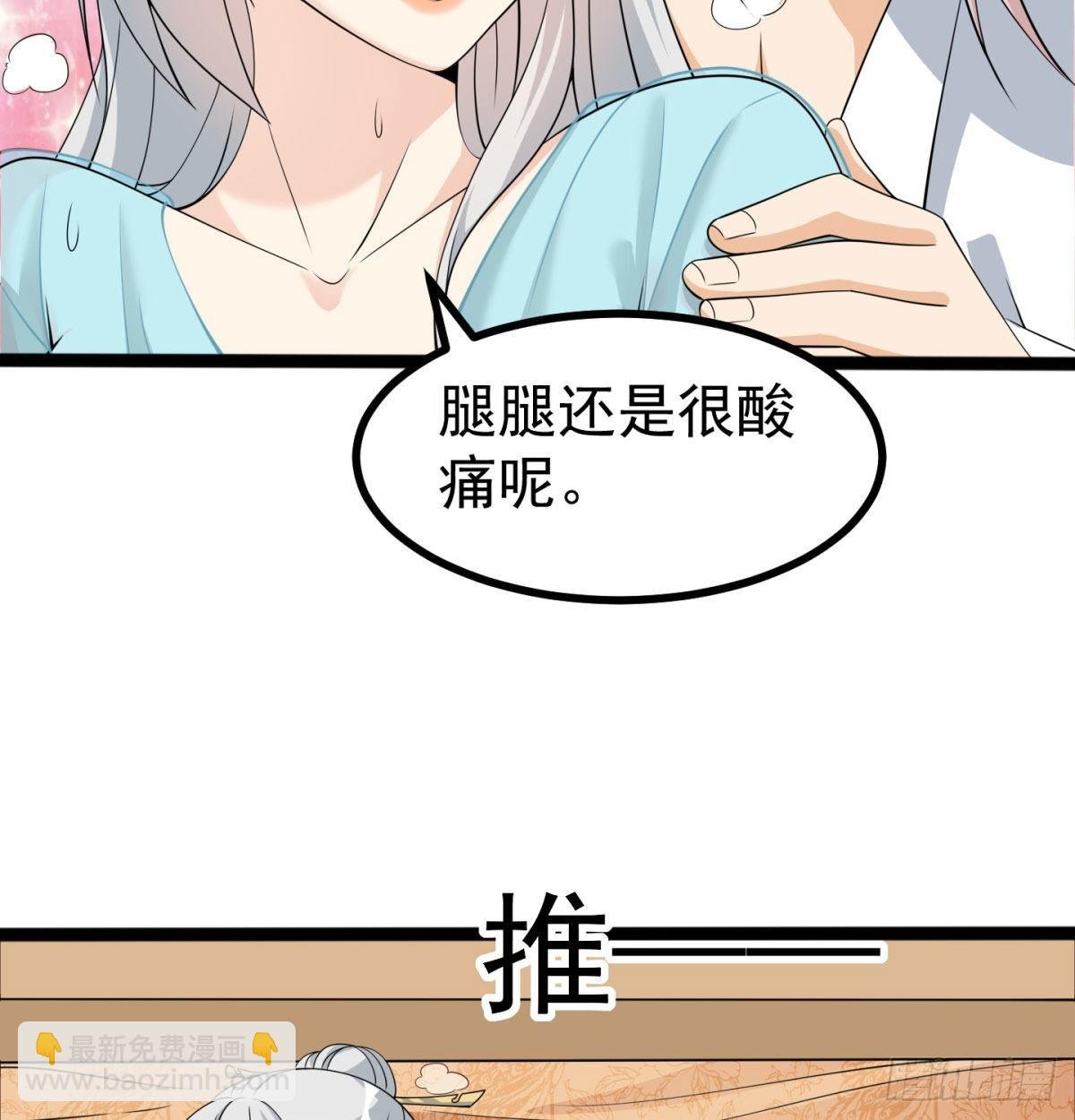 晚饭后的日常活动