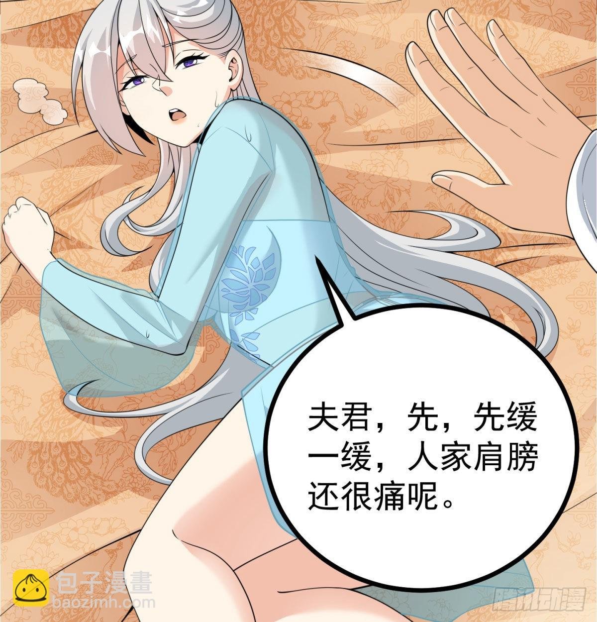 晚饭后的日常活动