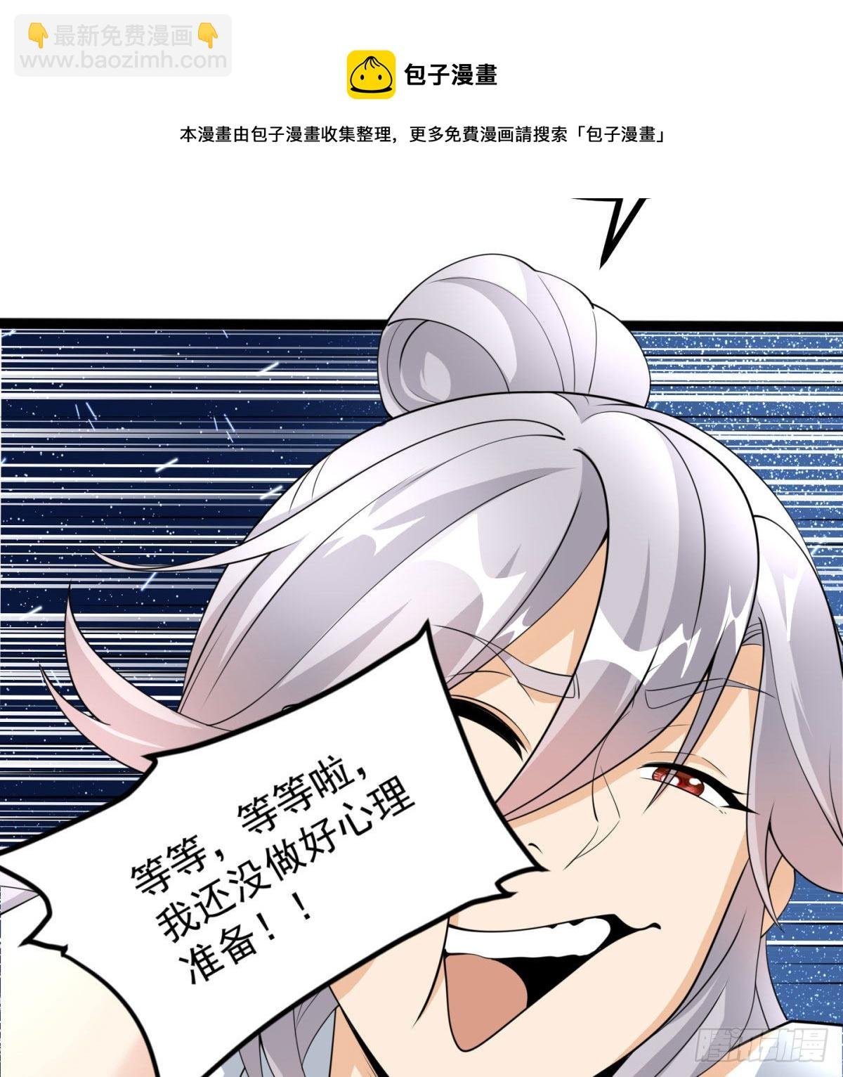 晚饭后的日常活动