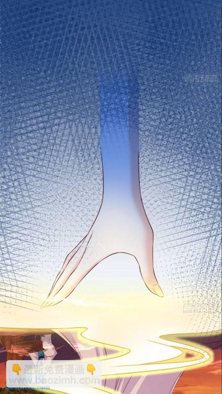 雷劫已过