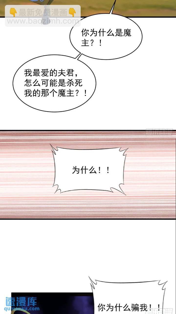 雷劫已过