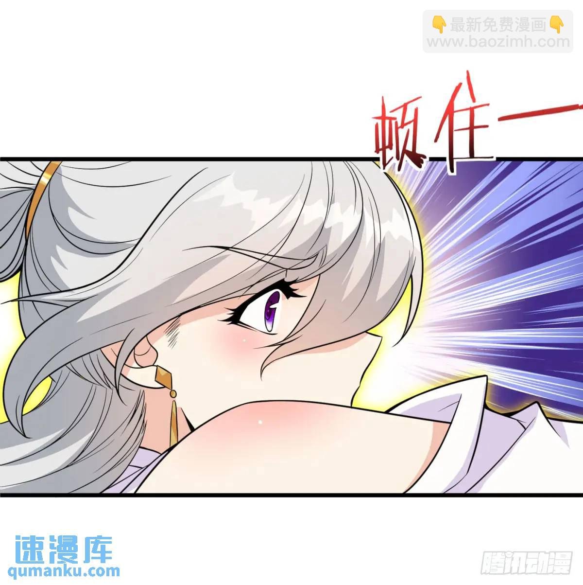 心劫幻境