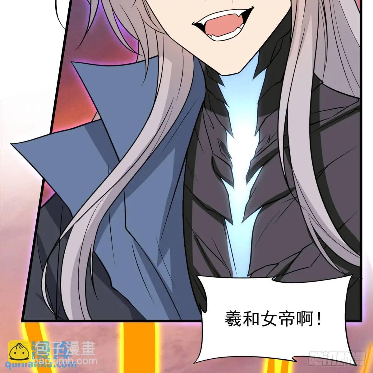 心劫幻境