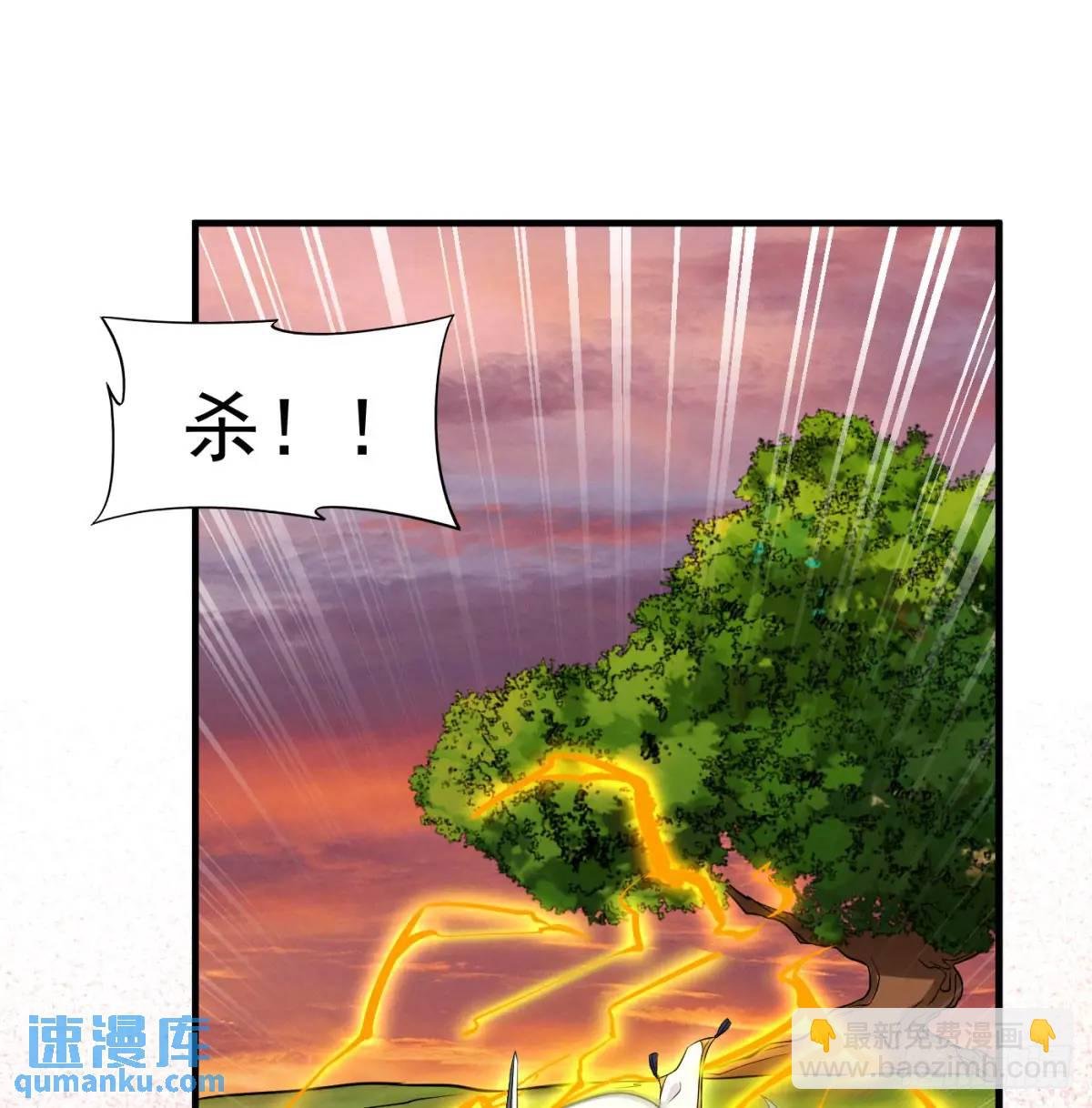 心劫幻境