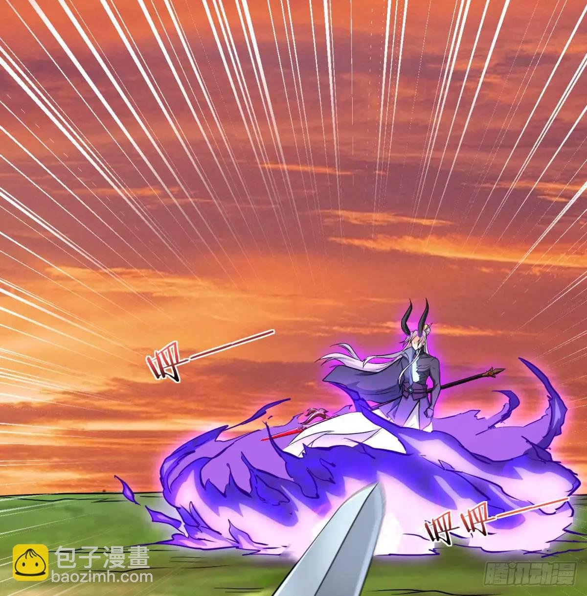 心劫幻境