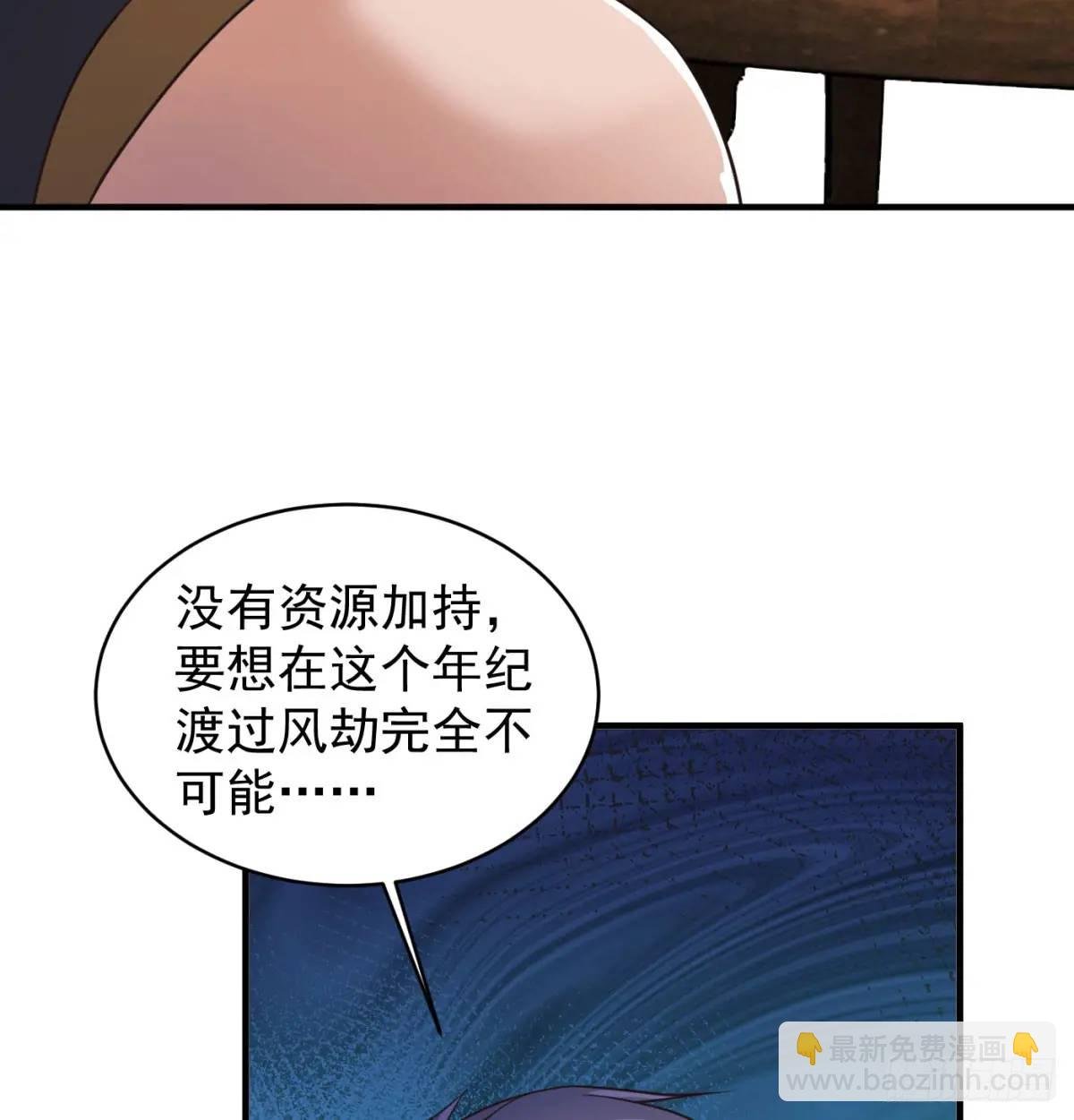 提亲