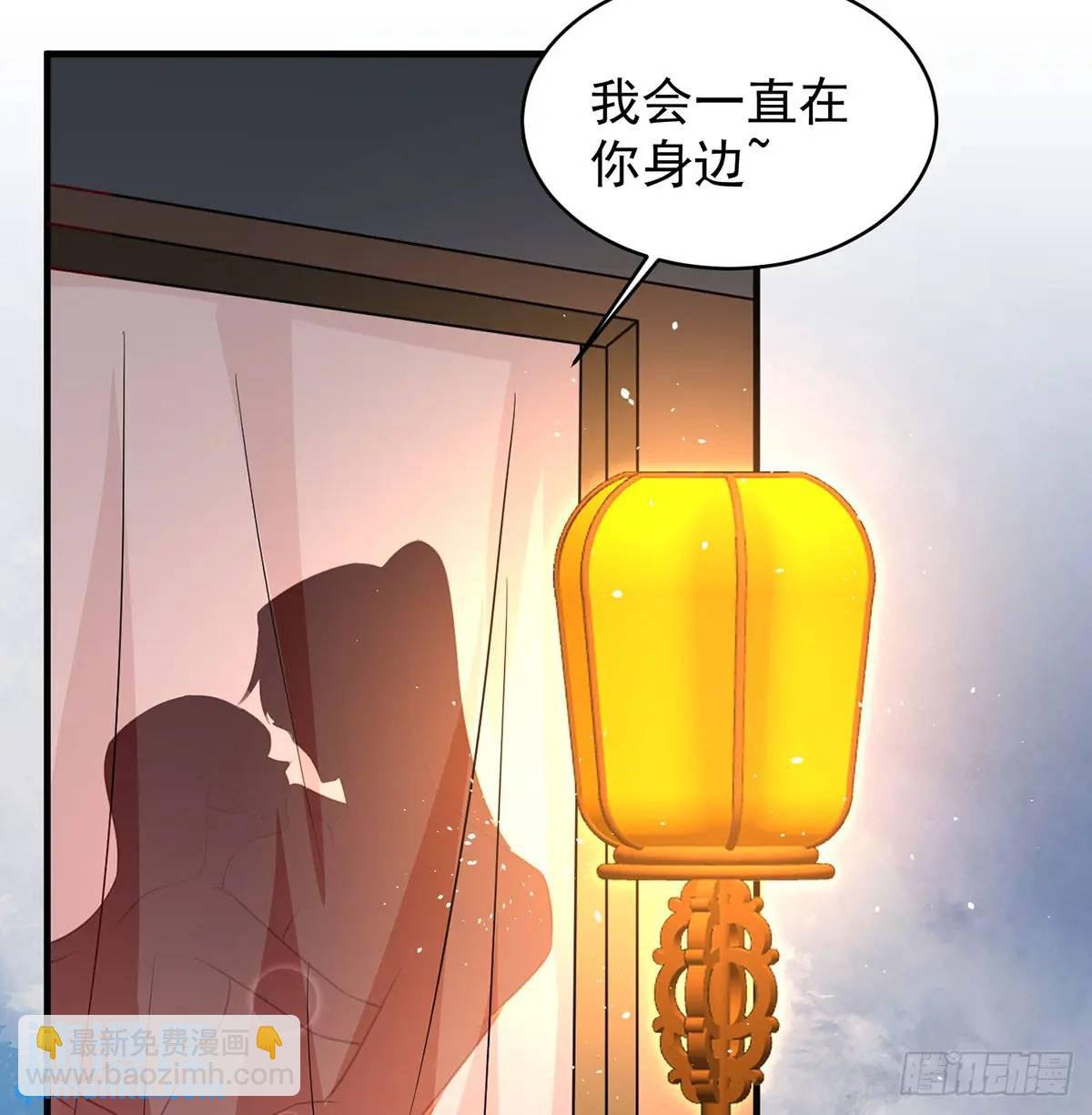 夫妻恩爱日常