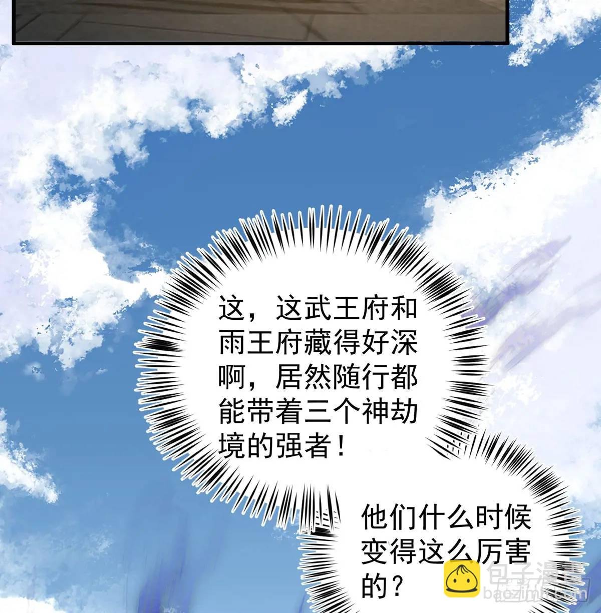 夫妻恩爱日常