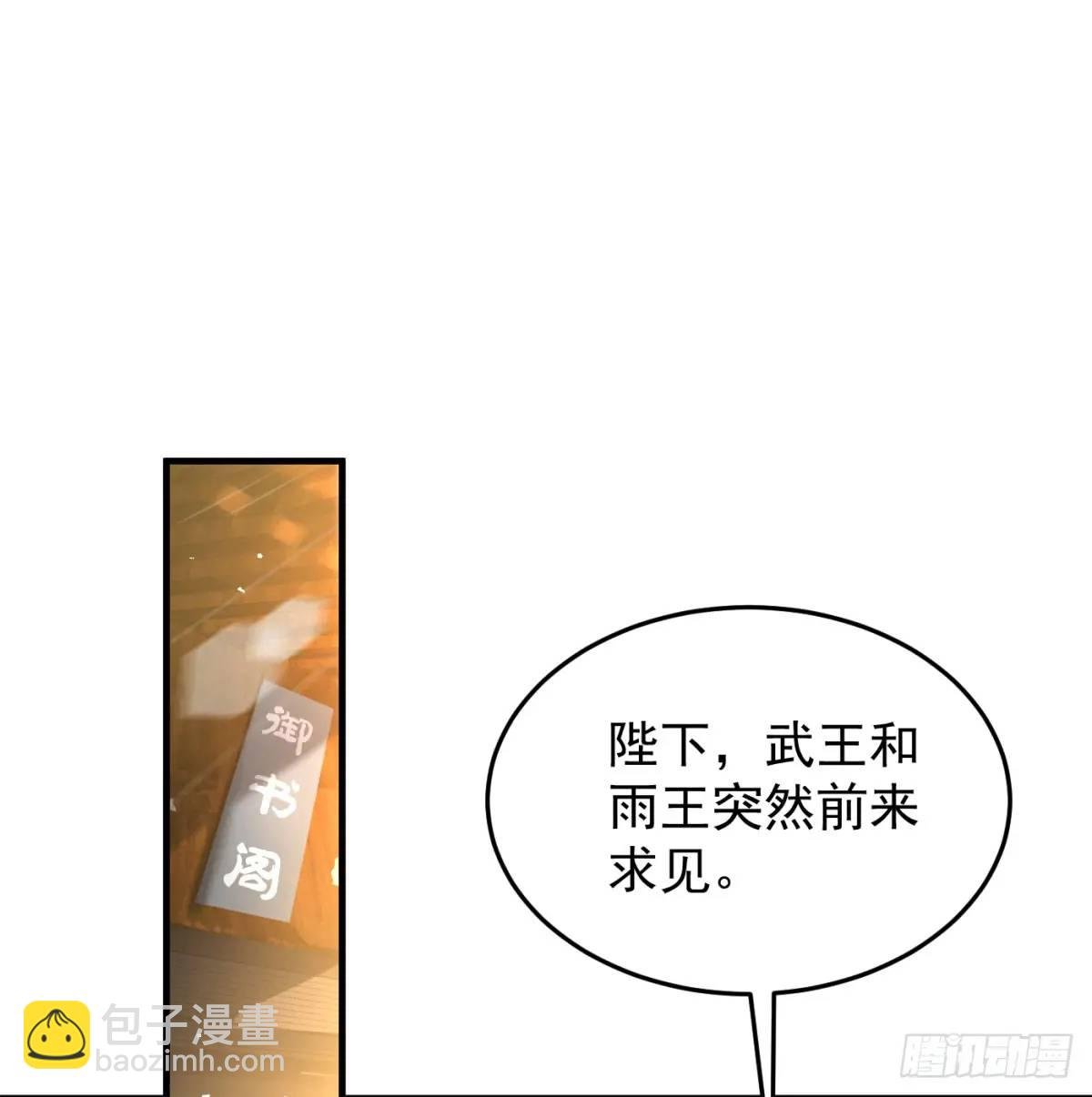 夫妻恩爱日常