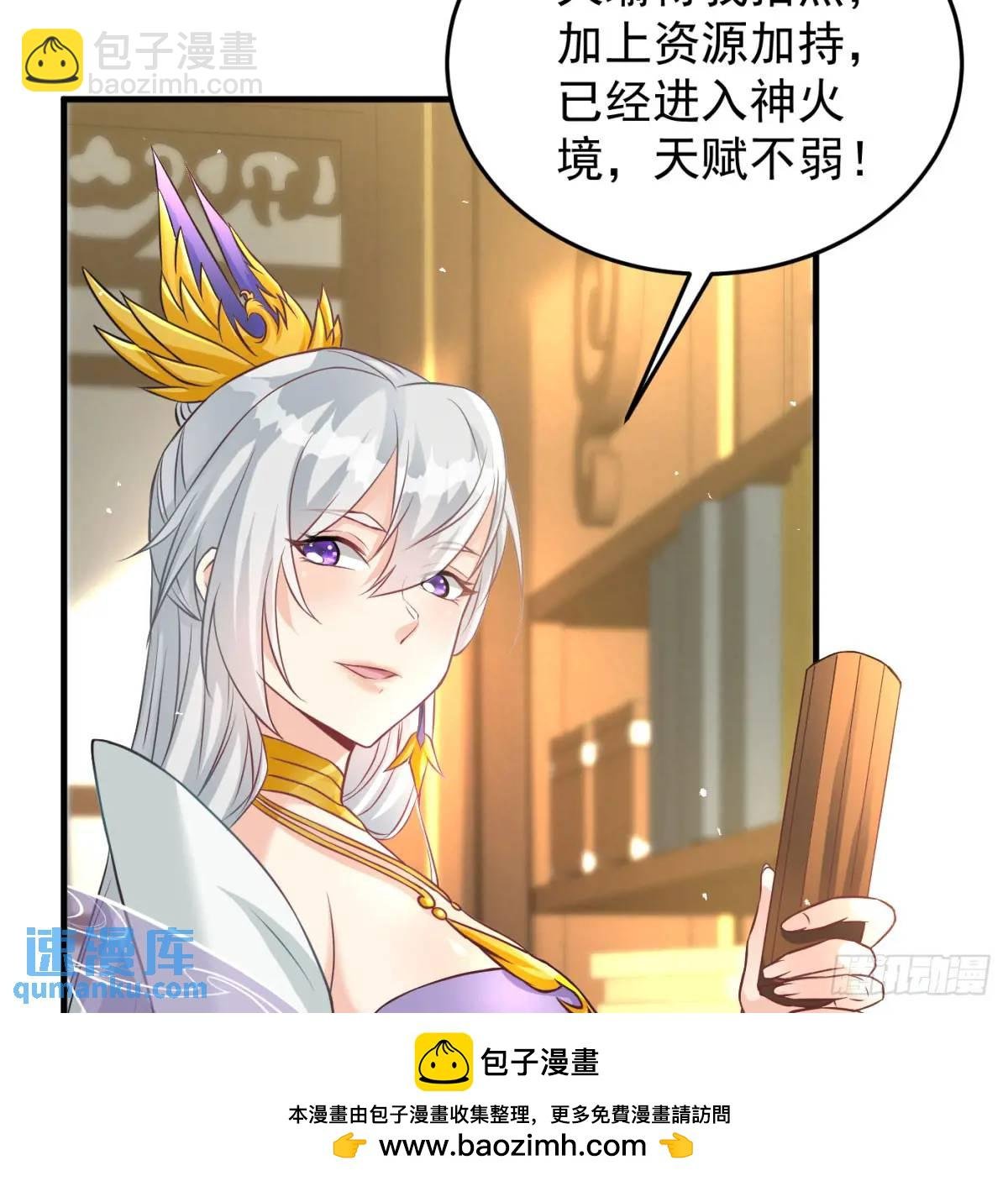 夫妻恩爱日常