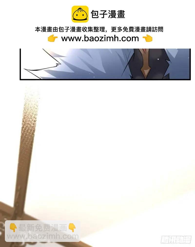 滴血认亲