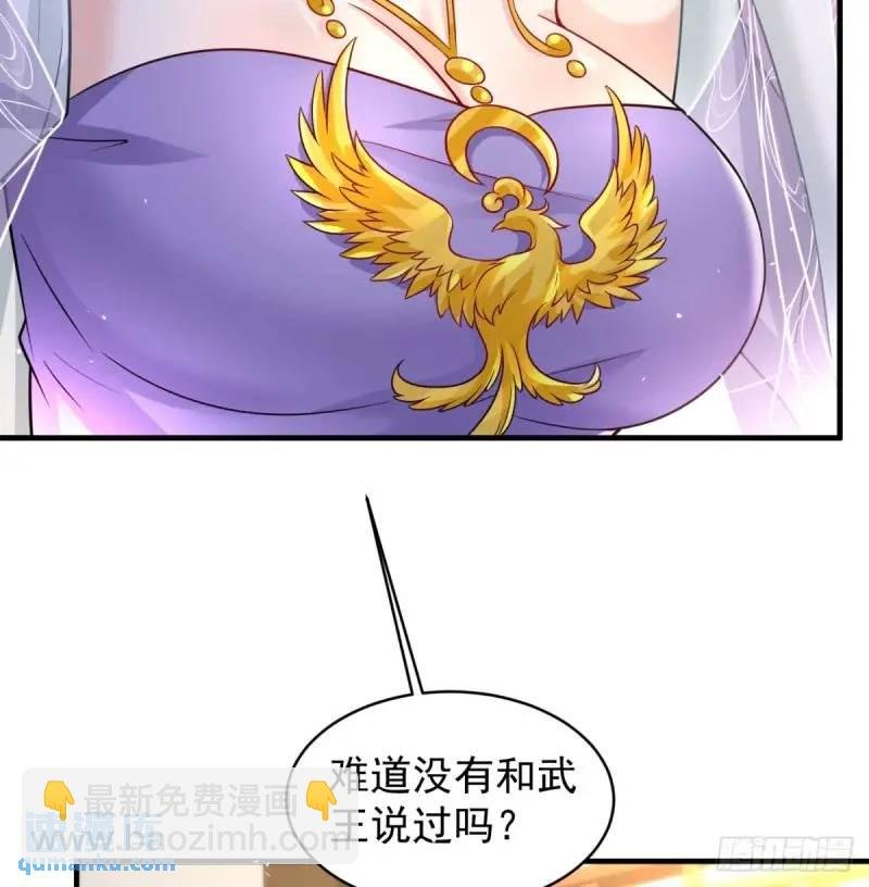 滴血认亲