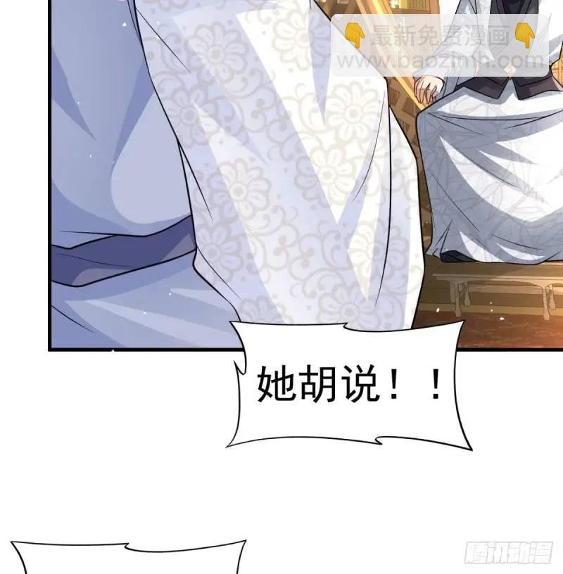 滴血认亲