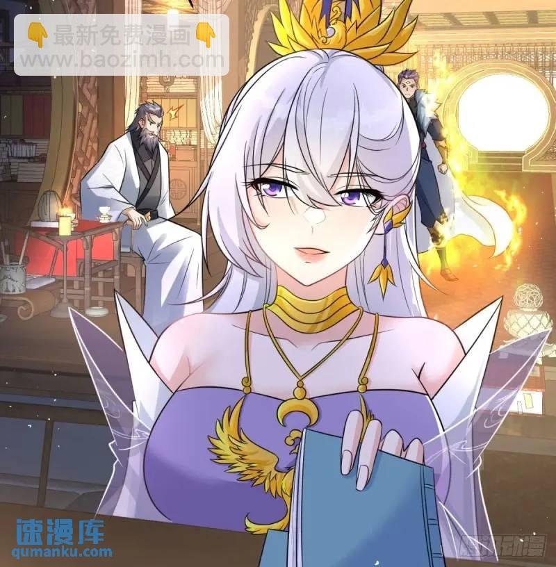 滴血认亲