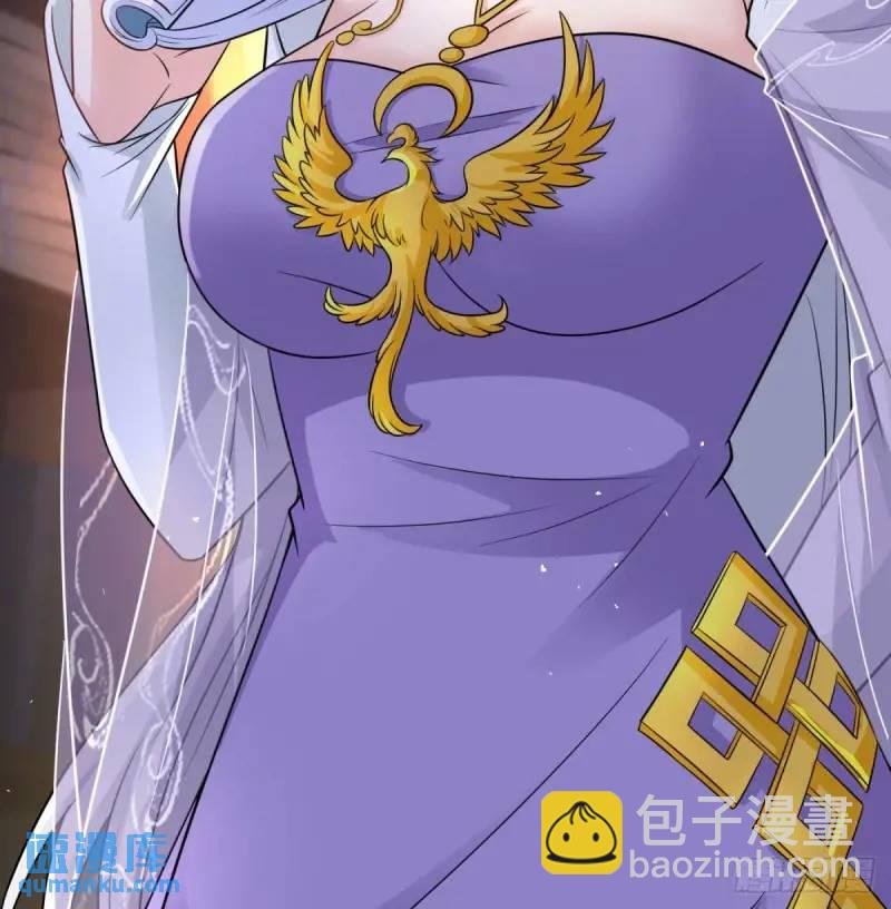 滴血认亲