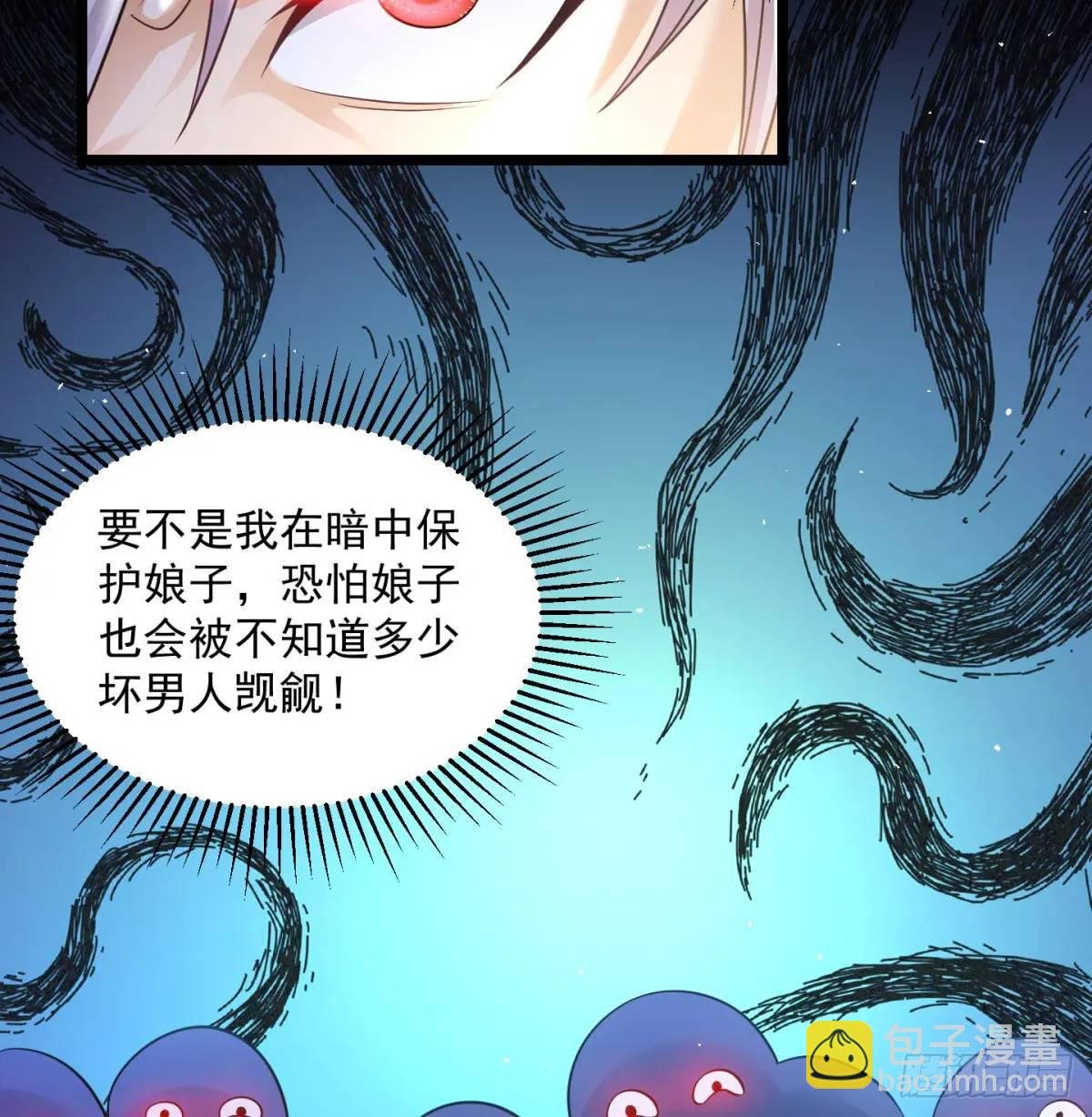 有何不敢