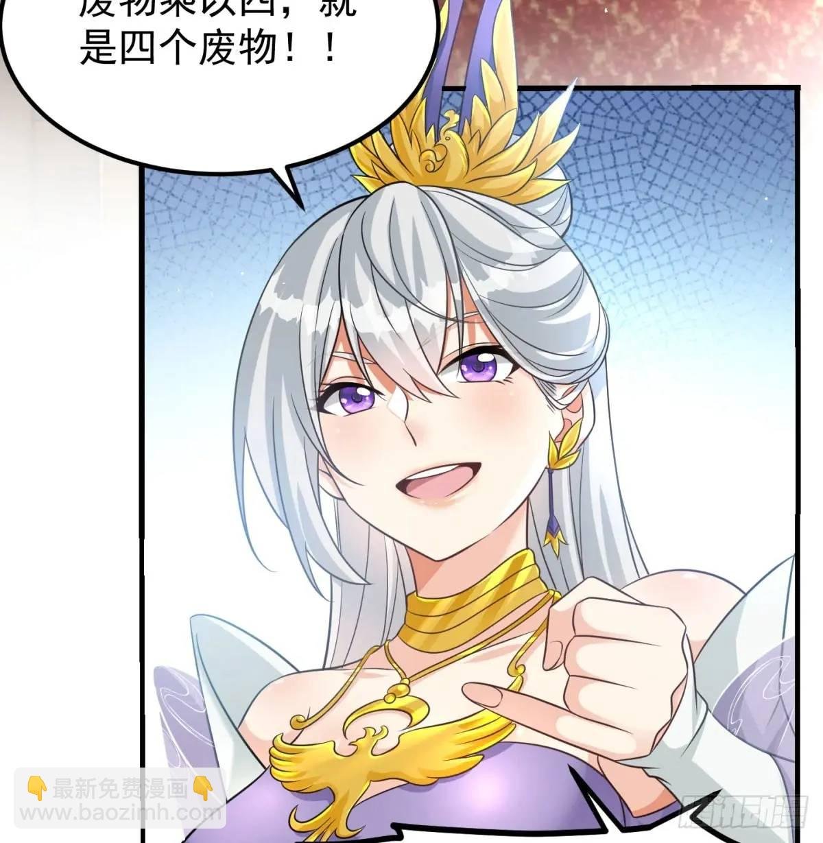有何不敢