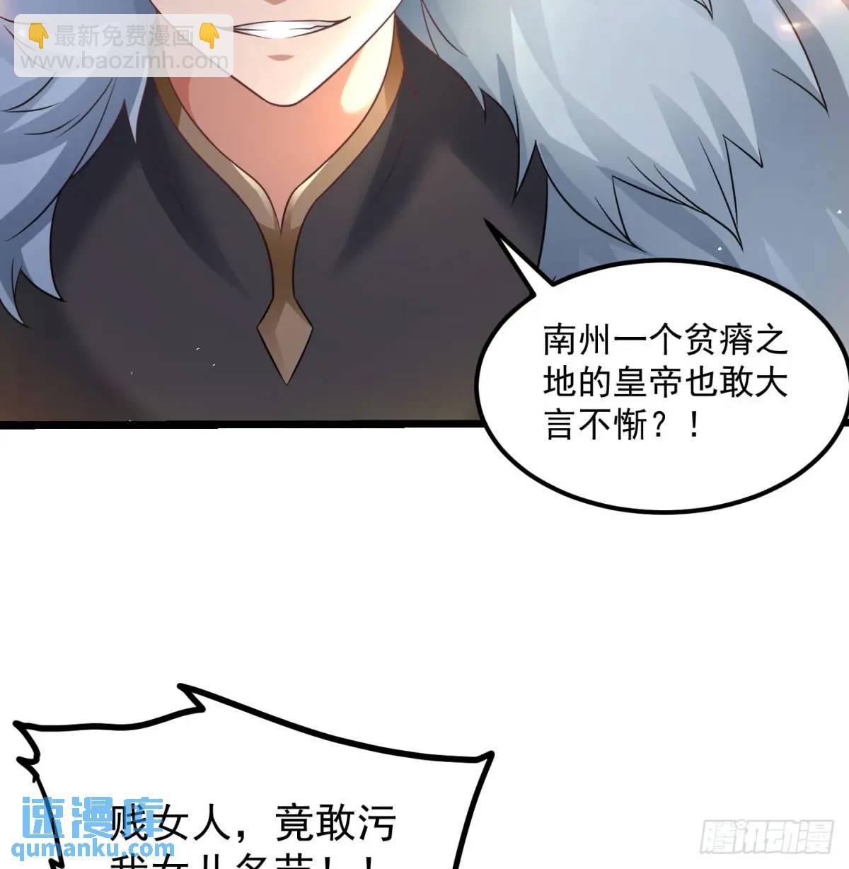 有何不敢