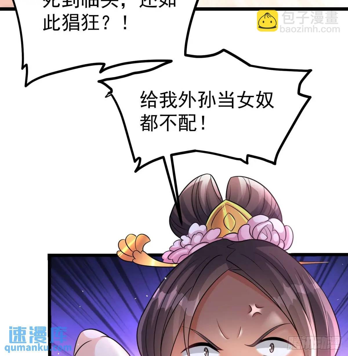 有何不敢