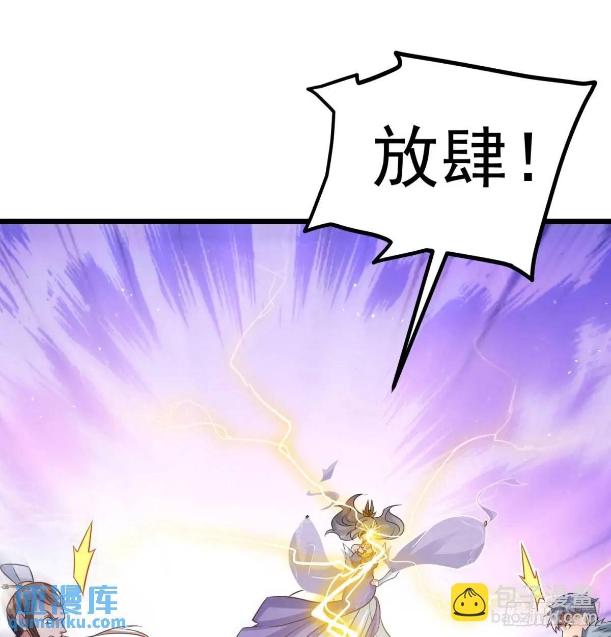 有何不敢